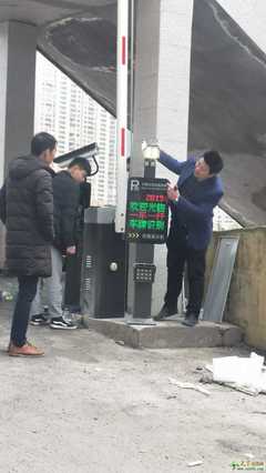 毕节收银安装道闸安装监控安装LED显示屏安装